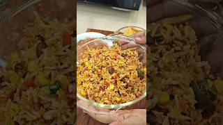 The Mexican Fried Rice Youll Want to Make Every Weekend [upl. by Arnie]