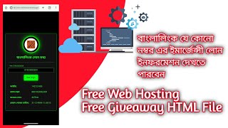 how to create website free  Html  PHP free hosting  2024 New Tricks ✅ [upl. by Eey]