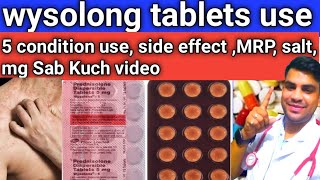 wysolone tablet use 5mg side effects solt MRP  How to use wysolone tablet  वायसोलोन 5 टैबलेट [upl. by Aires]