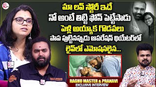 Raghu Master And Singer Pranavi Exclusive Interview  Love Story  Roshan Interviews [upl. by Eisiam]