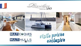 Visite privée Privilège Signature 580 – 032021 Multicoques MagMultihulls World – French [upl. by Akir641]