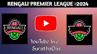 LIVE🛑 RENGALI PREMIER LEAGUE 2024 [upl. by Lavicrep]