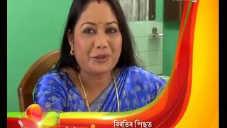 Rodali  9th July  Full Episode  No 54 [upl. by Ahsimaj]