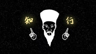 【中英雙語】吾心光明 亦復何言：三分鐘帶你走進王陽明的哲學世界  Wang Yangming and his Philosophy [upl. by Brodsky]