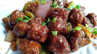 सोयाबीन चिल्ली बनाने का आसान तरीका Soyabean chilli recipe Soya Manchurian recipe [upl. by Phipps]