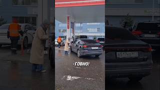 И Geely ГОВНО автоблог китайскийавтомобиль [upl. by Eineeuq]