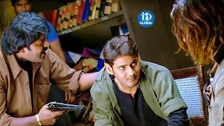 Mahesh Babu Best Action Scene  Mahesh Babu Latest Movie Scenes  iDream Global [upl. by Heilman570]