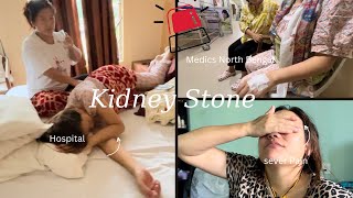 Kidney stone le saro parera appi lai achanak siliguri lanu paryo 🥵 🥹 [upl. by Sig851]