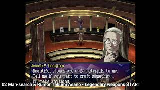 Persona 2 Eternal Punishment  Legendary Weapons amp Materials [upl. by Enenaj]