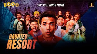 Haunted Resort  Hindi Movie Booo Sabki Phategi Tusshar Kapoor Krushna Abhishek Mallika Sherawat [upl. by Nylaehs]