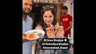 Oreo Bhajiya from Rokadiya Bhajiya Ahmedabad [upl. by Cleo]