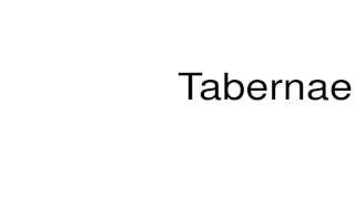 How to pronounce Tabernaemontana [upl. by Egon]