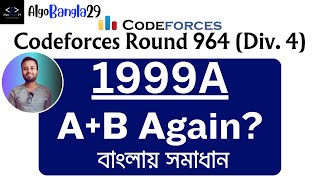 A AB Again  Codeforces Round 964  Codeforces Solution [upl. by Dolores188]