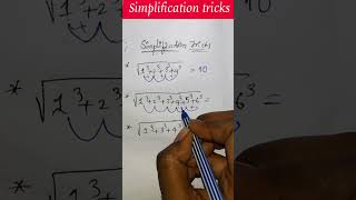 simplification tricks  IQ Test Questions vmstudystudio [upl. by Llemij780]