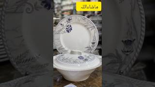 Melamine Dinner Set dinnerwareset [upl. by Dammahom]