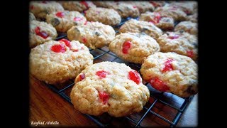 Chewy Oat Cherry Cookies [upl. by Ycniuqed]