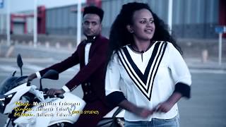 Ethiopian Music  Sinaaf Dejanee Bashaasha Koo  New Ethiopian Oromo Music 2019Official Video [upl. by Okemak161]