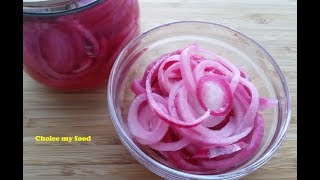 Quick Pickled Red Onions  ترشي پياز قرمز [upl. by Adah]