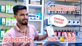 Microdigit Earplug3 Dep300 Unboxing [upl. by Shuler]