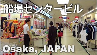 Osaka Walking Semba Center Building  1km Long Wholesale Market 4K POV [upl. by Frans597]