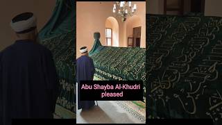 Tomb of SahabiERasool🥹🌹shortsfeed viralshort trending muhammad islamicshorts islamicnaats [upl. by Accever615]