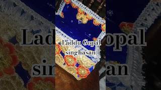 Laddu Gopal singhasan making 🤩 viralvideo youtubeshorts [upl. by Ayerf447]