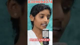 TelanganaDEATH SONG2024telugufolksongs Deathsongs emotional song [upl. by Marsh]