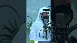 Sheikh Hamdan Fazza Dubai Crown Prince Deputy PM Visit Dubai Audiobook Library Throwback [upl. by Thetes]