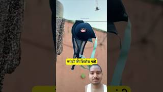 kapro ka chichorapanti comedy funny windy memes shortsvideo comedyshorts thetharpuns [upl. by Notsgnik140]