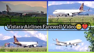 Vistara Airlines Farewell Short Video 💔  You will be missed 🥺  One of the best airlines of India [upl. by Eardnaed]