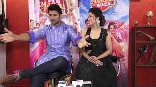 Shubh Mangal Mein Dangal Web Show  Adaa Khan amp Nishant Malkani  Interaction With Media [upl. by Sayles]