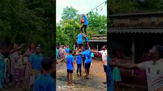 Childran dahihandi Boranda gopal kala short video marathi [upl. by Llennoj935]