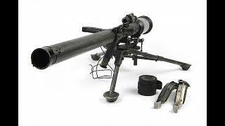 M18 recoilless rifle [upl. by Shena312]