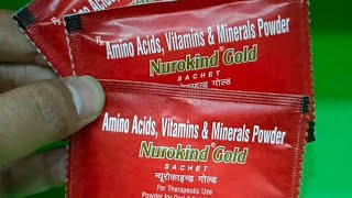 Amino Acids Vitamins amp Minerals Powder Uses In Hindi  Nurokind Gold Sachet Uses In Hindi [upl. by Refitsirhc]