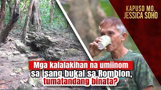 Curse for men from a Spring in Sibuyan Island Romblon  Kapuso Mo Jessica Soho [upl. by Cathey]