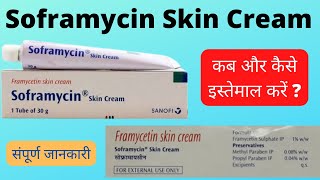 Soframycin skin cream uses in hindi  Soframycin uses in hindi  Framycetin skin cream uses in hindi [upl. by Reahard]