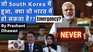 Can India stop Emergency like South Korea did Why Indian Democracy is better  By Prashant Dhawan [upl. by Crissy]