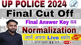 UP POLICE REEXAM  UP POLICE Expected Cut Off  Up Police Cut Off  Up Police Constable Cut Off [upl. by Scurlock]