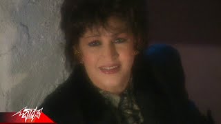 Warda  Nar El Ghera  ورده  نار الغيرة [upl. by Adniral]