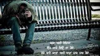 Jad Mai Doli Chad Gayi Best Punjabi Sad Song 2012 [upl. by Luann522]