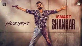 साउथ की दमदार ACTION film आ रही है ISMART SHANKAR 2 TRAILER REVIEW I FILMI FLAME I RAM I PURI I [upl. by Anthia]