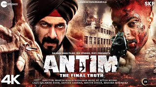 Antim  Full Movie facts HD  Salman Khan  Aayush Sharma  Mahesh Manjrekar  Mahima Makwana 2021 [upl. by Gare]