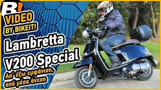 Test Ride  Lambretta V200 Special  BIKEITGR [upl. by Katusha854]