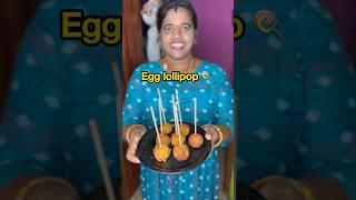 Egg lollipop shorts cooking [upl. by Areval]