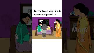 how to teach your child  samimasraboni yamin [upl. by Courtland]