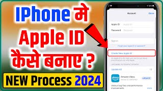 iPhone Me Apple ID Kaise Banaye  How To Create An Apple ID  Create New Apple ID in 2024 New Hindi [upl. by Anivel151]