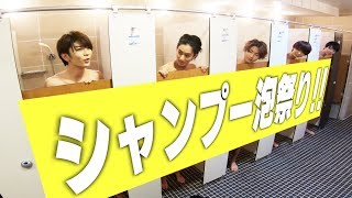 HiHi Jets【語彙力】 「いち髪」シャンプーで香りレポート選手権！ [upl. by Anerev]