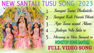 NEW SANTALI TUSU SONG 2023 NONSTOP COLLECTION SONGS santalitusu [upl. by Leilah]