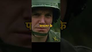 Amazing Story of Indian Gorkha Soldier [upl. by Nosna651]