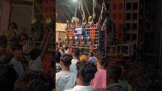 Ashish Dj Chetganj Mirzapur Kamriya mela मिर्जापुर 🏆 dj shortsviral [upl. by Ueik]